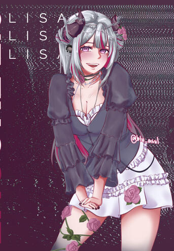 Chikafuji Lisa Everglow