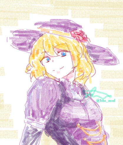 Evelyn Holloway MSPaint